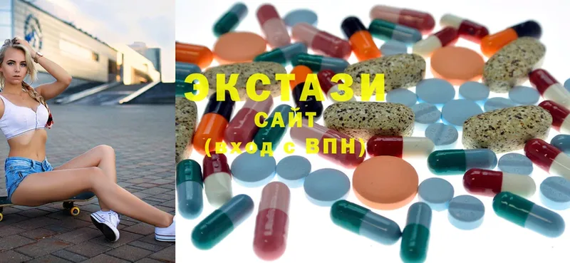 Ecstasy XTC  дарк нет формула  Шумерля  даркнет сайт 